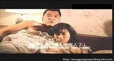 陈美玲三个儿子是谁