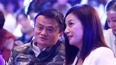 马云的老婆赵薇