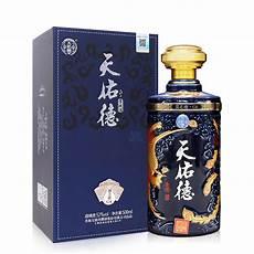 天德盛酒42度价格表