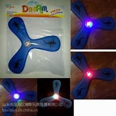 回旋闪光