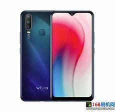 vivoy3标准版刷机包