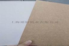 卷筒白卡纸